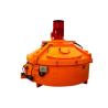 Buy cheap Wear Resistant Counter Current Mixer Low Energy Consumption Large Capacity from wholesalers