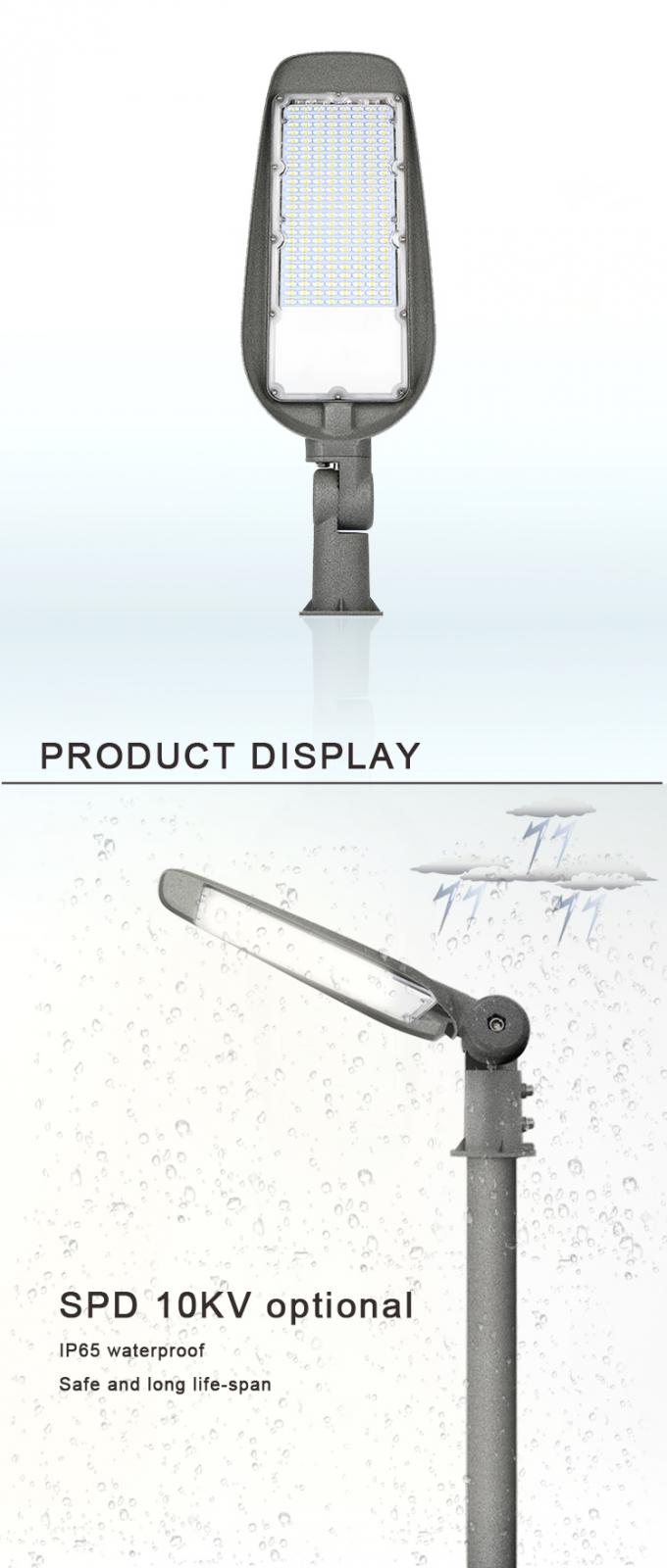 High Power IP65 All In One Solar Street Courtyard Light 2700K CCT 1