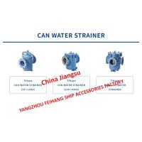 Buy cheap CYLINDRICAL WATER FILTER-MARINE CYLINDRICAL WATER FILTER BUCKET CYLINDRICAL product
