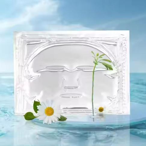 Buy cheap Collagen Face Mask for Moisturizing Skin Hydrating Overnight Face Mask for All Skin Types from wholesalers