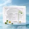 Buy cheap Collagen Face Mask for Moisturizing Skin Hydrating Overnight Face Mask for All Skin Types from wholesalers