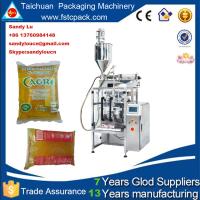 Buy cheap Automatic cooking oil packaging machine , 1kg cooking oil packing machine product