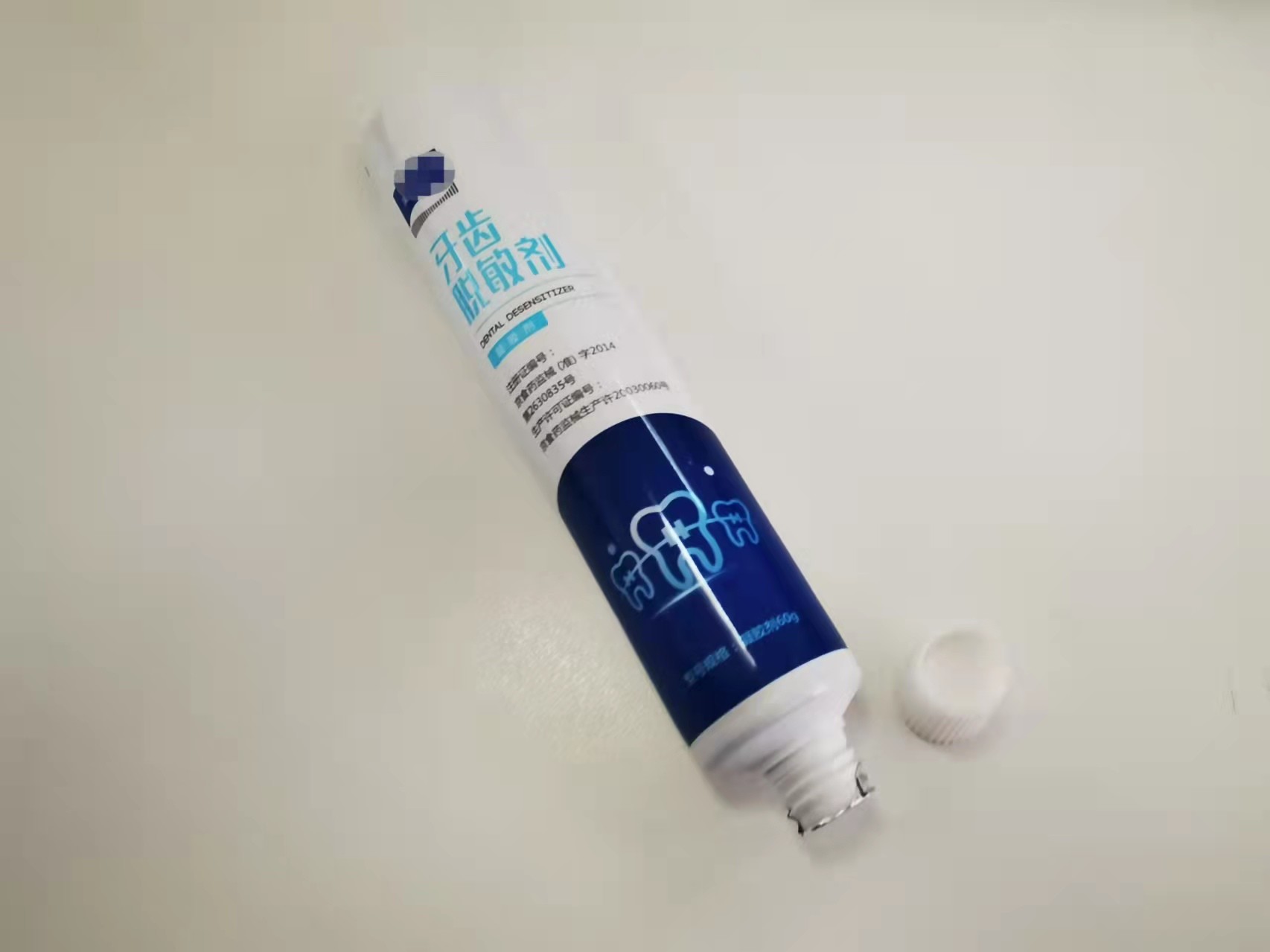 Offset Printing Round Dia 28*123.8mm ABL Pharmaceutical Tube With Fez Cap