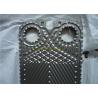 Buy cheap Plate Heat Exchanger SS316 C276 NI TI S9A Fluid to Fluid Heat Exchanger from wholesalers