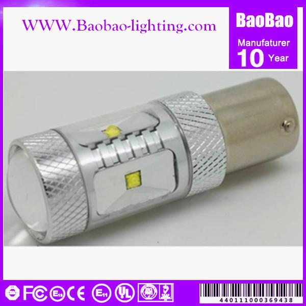 Buy cheap Baobao-Canbus-1156FW-30W from wholesalers