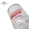 Buy cheap 430-1012240 Oil Filter 4301012240 YJX-1023-3N J65f1-1012240 For YC6180 Engine from wholesalers