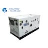 Buy cheap 30KVA Ricardo Engine Generator Single Phase Water Cooling With ATS from wholesalers