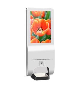 Wholesale 21.5'' Touch Screen Kiosk , 1920*1080p Automatic Sanitizer Kiosk from china suppliers