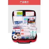 Buy cheap Durable Survival Emergency Solutions First Aid Kit , Custom Camping Emergency product