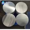 Buy cheap 1060 Cc Materials Cold Rolling Aluminum Circle For Heating Plate from wholesalers