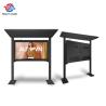 Buy cheap Rainproof Shed Model 75 Inch Waterproof Outdoor Digital Signage 2000nits from wholesalers