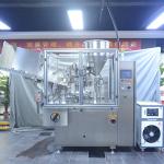 Automatic Soft Tube Filling And Sealing Machine Lotion Packing Machine Tube