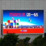 IP65 Outdoor Fixed LED Display P4 Full Color Billboard Public Place Bulletin