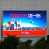 Buy cheap P4 Outdoor Fixed LED Display Billboard Stage Advertising Large Screen from wholesalers