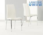 Upholstered Chair 120cm Circle Marble Dining Table