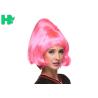 Buy cheap More Popular Party Synthetic Cosplay Hair Wig , High Temperature Fiber Clown Wigs from wholesalers