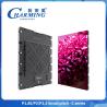 Buy cheap Pixel 2.5mm Indoor Screen Wall Easy Installation High Resolution 4K from wholesalers