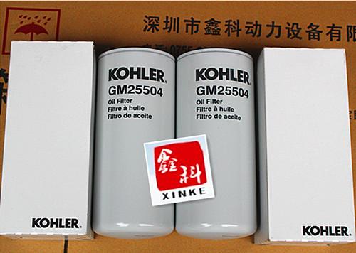 Buy cheap USA KOHLER diesel generator parts,KOHLER oil filters,oil filters for kohler,GM25504,229678,GM32809 from wholesalers