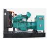 Buy cheap Electric 110kva 115kva cummins diesel generator AC H class insulation Radiator 50°C from wholesalers