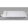 Buy cheap led panel 18w square from wholesalers