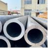 Buy cheap Fluid ASTM Carbon Steel Pipe 80mm Coated High Strength And Toughness from wholesalers