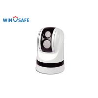 Buy cheap Marine Rugged Surveillance Camera Auto WB -20°C - 55°C Working Temperature product