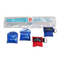 Buy cheap Mini Cpr Face Shield Mask Keychain Resuscitation Mouth Barrier With Gloves product