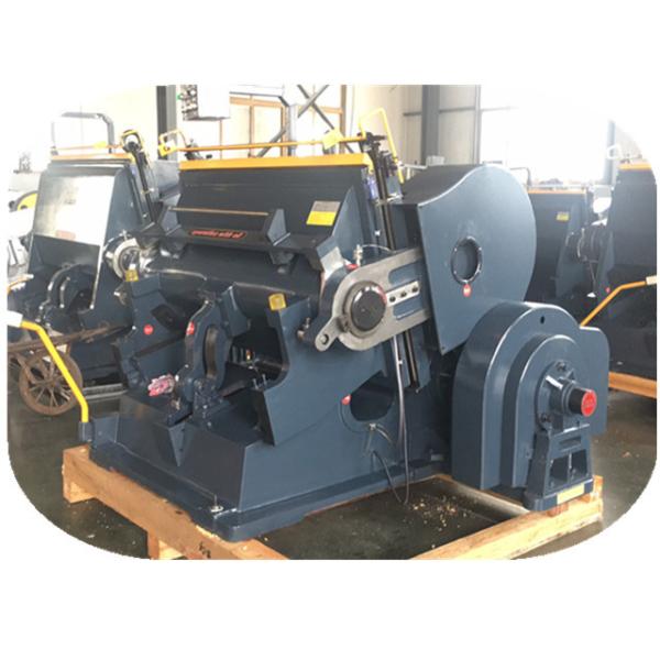 Buy cheap ML -1100 Semi Automatic Carton Die Cutting Machine Punching For Cardboard from wholesalers