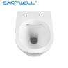 Buy cheap European Standard Ceramic Rimless wall-hung toilet P-trap180mm from wholesalers