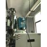 Buy cheap Plastic Hopper Dryer for Optical and Food-grade Products OHD-80-O made of SUS 4Kw Heater from wholesalers