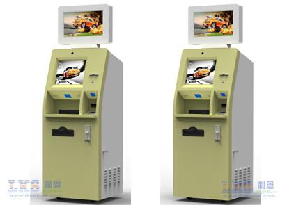 Buy cheap Indoor Self Service cash payment coin payment Kiosk from wholesalers