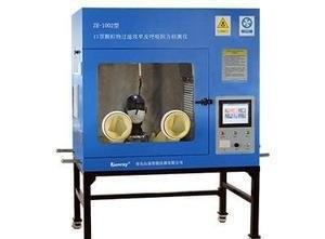 500L Mask Tester Self Cleaning Electrical Safety Test Equipment Respirator