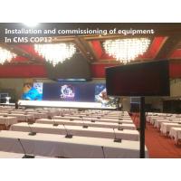 Buy cheap 50-60Hz Condenser Multi Conference Microphone System Max 12 Chairman Units product