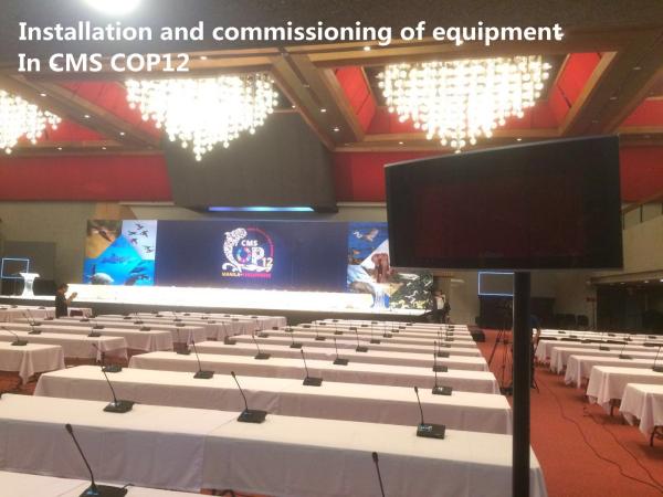 Buy cheap 50-60Hz Condenser Multi Conference Microphone System Max 12 Chairman Units from wholesalers