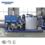 3 Ton Sea Water Flake Ice Machine for Fishing and Aquatic Products at Competitiv