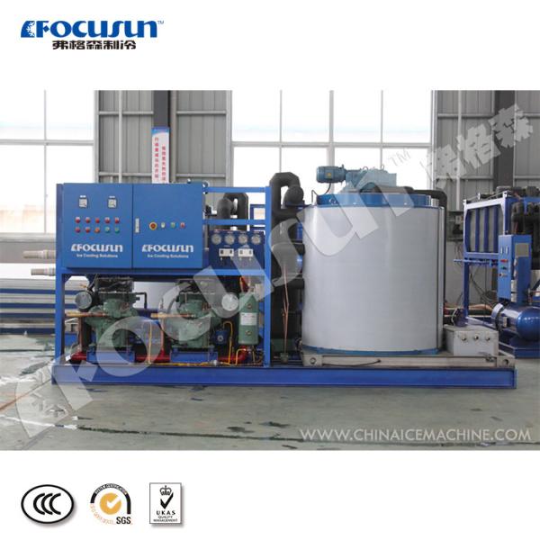 Buy cheap 3 Ton Sea Water Flake Ice Machine for Fishing and Aquatic Products at Competitive from wholesalers