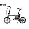Buy cheap TM-TM-Z02 Ultra Light Electric Battery Powered Bike / 16 Inch Electric Bike 36V 150W Brushless Motor from wholesalers