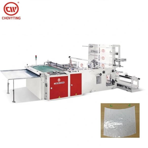 Buy cheap PE Shrink Film Bottom Seal Plastic Bag Machine For Sausage Meat Cheese Packing from wholesalers