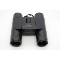 Buy cheap Foldable 10x25 Lightweight Travel Binoculars 288ft / 1000yds Blue Film Lens product