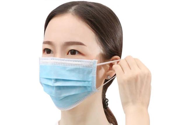 Buy cheap Skin Friendly Disposable Surgical Masks Non Woven High Filtration Capacity from wholesalers