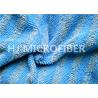 Buy cheap Warp Knitted Blue Microfiber Twisted Pile Fabric For Rag / Duster , Polyester Fabric from wholesalers