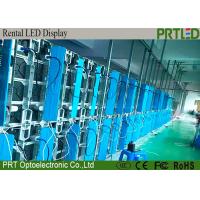 Buy cheap P5.95 Indoor Rental LED Display High Precision LED Stage Screen Rental product