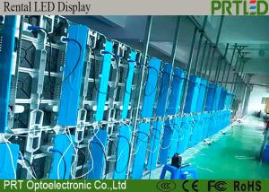 Wholesale P5.95 Indoor Rental LED Display High Precision LED Stage Screen Rental Background from china suppliers