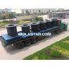 Buy cheap Molastar SC Super Cell Rubber /Supper Cell Rubber Fender from wholesalers