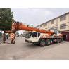 Buy cheap 80 Ton Zoomlion Mobile Crane Construction Equipment Truck-Mounted Telescopic Crane from wholesalers
