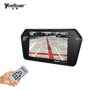 China 7 Inch TFT LCD Rear View Mirror Car Monitor With Bluetooth MP5 on sale
