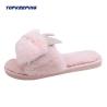 Buy cheap 1D0044 Lady Cute Fluffy Fleece Plush Warm Slipper from wholesalers
