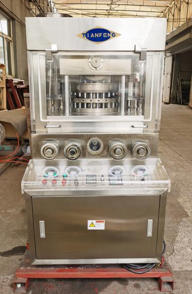 Buy cheap CE Pharmaceutical Automatic Tablet Compression Machine Rotary Pill Press Machine from wholesalers