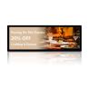 Buy cheap 24 Inch 450 Nits Android Bar LCD Display Stretched For Supermarket from wholesalers