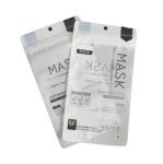 Clear Disposable Face Mask Plastic Zipper Pouch Reusable